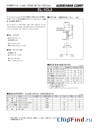 Datasheet EL1CL3 manufacturer Kodenshi
